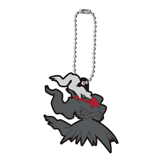 Bandai Pocket Monster Pokemon Capsule Rubber Mascot Vol 18 Darkrai