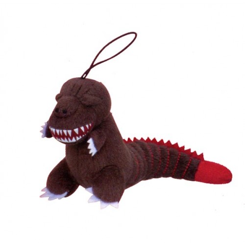 shin godzilla stuffed animal