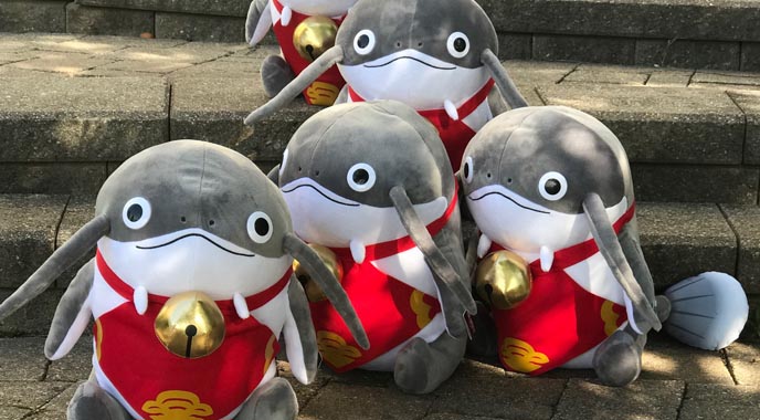 namazu plush