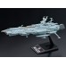 00-19778 Space Battleship Yamato 2202 Mecha Collection 01 U.N.C.F. AAA-1 Andromeda Non Scale Model Kit