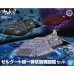 00-58916 Space Battleship Yamato 2202 Mecha Collection 16  Zoellugut-Class 1st Class Astro Combat Vessel Set