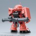 00-61029 Bandai SD Gundam Cross Silhouette Hello Kitty x Char's Zaku II Plastic Model