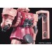 00-61595 1/144 RG MS-06S Zaku II Principality of Zeon Char Aznable's Custom Mobile Suit