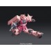 00-61595 1/144 RG MS-06S Zaku II Principality of Zeon Char Aznable's Custom Mobile Suit