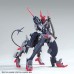 00-62025 1/144  HG Gundam Breaker Battlogue Gundam Barbataurus