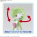 00-63024 Bandai Spirits Gardevoir Model Kit