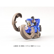 00-55620 One Piece Chopper Robot Super No.3 Horn Dozer