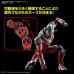 00-60273 FIGURE-RISE STANDARD ULTRAMAN SUIT TARO (ACTION VER)