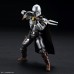 00-61797 1/12 THE MANDALORIAN (BESKAR ARMOR) SILVER COATING VER.