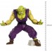 00-63654 ICHIBANSHO FIGURE PICCOLO (POTENTAIL CAPACITY LIBERATION)  (VS OMNIBUS ULTRA)