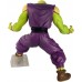 00-63654 ICHIBANSHO FIGURE PICCOLO (POTENTAIL CAPACITY LIBERATION)  (VS OMNIBUS ULTRA)