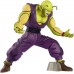 00-63654 ICHIBANSHO FIGURE PICCOLO (POTENTAIL CAPACITY LIBERATION)  (VS OMNIBUS ULTRA)