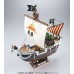 00-63944 One Piece Sailing Ship Collection Going Merry Model Kit