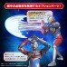 00-65314 Figure-rise Standard Ultraman Decker Flash Type