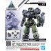 00-57812 30MM OP-07 Option Armor for Special Squad (Portanova Exclusive -Light Gray)