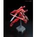 00-55464 1/144 HG Iron-Blooded Orphans Gundam Astaroth Origin