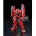 00-55464 1/144 HG Iron-Blooded Orphans Gundam Astaroth Origin