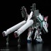 00-55586 1/144 RG Full Armor Unicorn Gundam RX-0