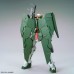 00-56767 1/100 MG GN-002 GUNDAM DYNAMES CELESTIAL BEING MOBILE SUIT