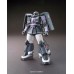 00-57732 1/144 HG Gundam the Origin MS-06R-1 Zaku II High Mobility Type Principality of Zeon Black Tri-Stars Use Mobile Suit [GAIA/MASH]