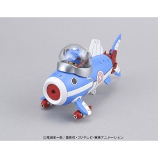 00-58000 Chopper Robot No.3 Chopper Submarine