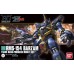 00-58008 1/144 HG Universal Century Z Gundam RMS-154 Barzam Titans Mass-Produced Mobile Suit 