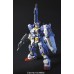 00-59160 1/144 HGUC FA-78-3 Full Armor Gundam 7th