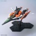 00-59547 1/100 MG GN-003 GUNDAM KYRIOS CELESTIAL BEING MOBILE SUIT