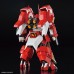 00-61983 HG SUPER ROBOT WARS ALTEISEN