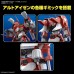 00-61983 HG SUPER ROBOT WARS ALTEISEN