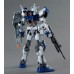 00-62904 1/100 MG GAT-X102 Dual Gundam Assault Shroud