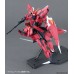 00-62907 1/100 MG GAT-X303 Aegis Gundam - Gundam Seed MG