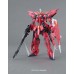 00-62907 1/100 MG GAT-X303 Aegis Gundam - Gundam Seed MG