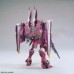 00-63150 1/100 MG ZGMF-X09A JUSTICE GUNDAM GUNDAM SEED