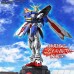 00-63358 1/144 RG God Gundam