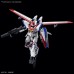 00-63407 1/144 HG Metal Armor XD-01+XDFU-01 Dragonar-1 Plus Lifter-1