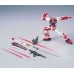 00-55602 1/144 HG MBF-P02 Gundam Astray Red Frame [Flight Unit]