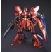 00-55612 HGUC MSN-04 Sazabi Metalic Coating Ver.