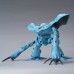 00-55876 HGUC MSM-03C HY-GOGG