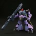 00-55877 HGUC MS-09 DOM / MS-09R RICK DOM