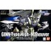 00-56811 1/144 HG GUNDAM SEED GINN HIGH-MANEUVER TYPE