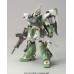 00-56811 1/144 HG GUNDAM SEED GINN HIGH-MANEUVER TYPE