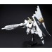 00-57397 1/144 HGUC FA-93HWS NU GUNDAM HEAVY WEAPON SYSTEM