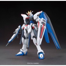 00-57404 1/144 HG COSMIC ERA ZGMF-X10A FREEDOM GUNDAM