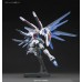 00-57404 1/144 HG COSMIC ERA ZGMF-X10A FREEDOM GUNDAM