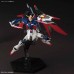 00-57606 1/144 HG COSMIC ERA ZGMF-X42S DESTINY GUNDAM REVIVE