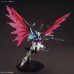 00-57606 1/144 HG COSMIC ERA ZGMF-X42S DESTINY GUNDAM REVIVE