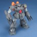 00-57739 HGUC MSM-07E Z'GOK EXPERIMENT