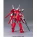 00-57934 1/144 HG GUNDAM 00 REBORNS GUNDAM