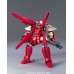 00-57934 1/144 HG GUNDAM 00 REBORNS GUNDAM